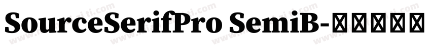 SourceSerifPro SemiB字体转换